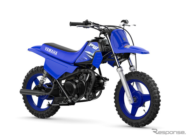 ヤマハ PW50