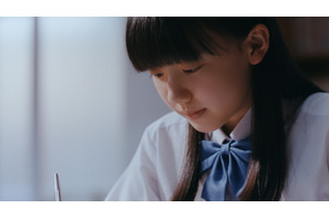 芦田愛菜、勉強に部活に等身大…早稲アカ新CM3篇7/17放送スタート 画像