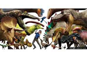 【春休み2021】恐竜のふしぎオンラインイベント3/28 画像