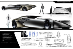 高校生がクライスラーの未来を描く、2025年「ドライブ・フォー・デザイン」コンテスト結果発表 画像