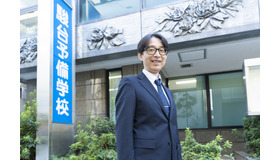 駿台予備学校 入試情報室部長の城田高士氏