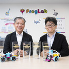 4年連続最優秀賞！プログラボが語る「子供が夢中になる」プログラミング教育の秘訣 画像