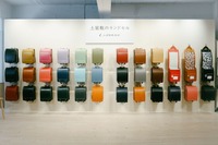 土屋鞄、発売後1か月間の人気カラートップ10発表 画像