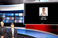 テクノロジーの進歩は止まらない…iTeachers TV（最終回）