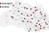 埼玉県、IoT暑さ指数計で熱中症予防…新システム導入