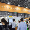【EDIX2019】「Surface Go」と「Office 365」で変わる学び…教育現場に選ばれる3つの理由