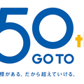 2025年で創立50周年を迎える早稲田アカデミー