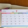 画像はイメージ